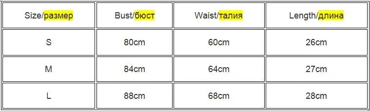 Leopard Printed Halter Crop Top Women