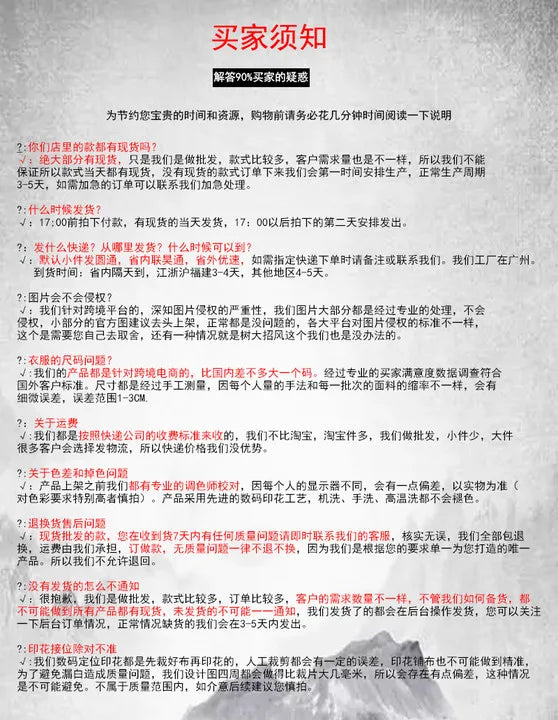 Chic Spliced Leopard Print Dress for Women Off Shoulder Strapless Slim Mini Dress