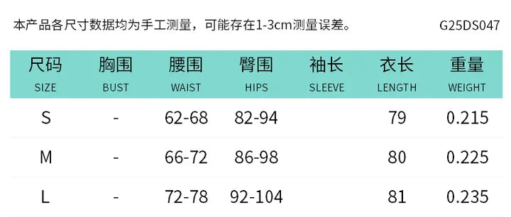 Leopard Sequin Backless Halter Short Dress